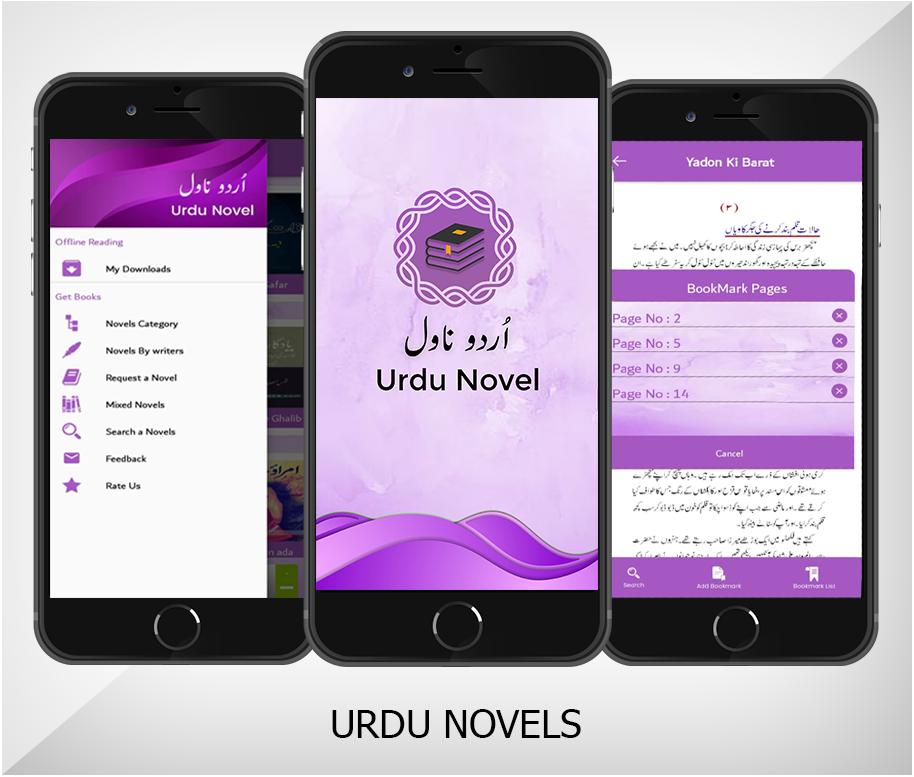 Our Work